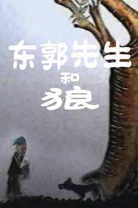 伊人精品网