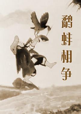 操少妇在线视频
