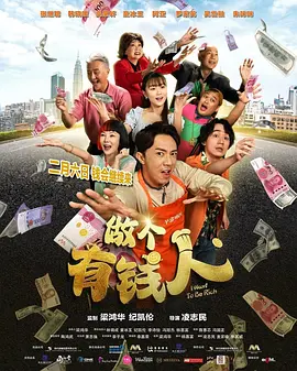 少女老大古丽拉