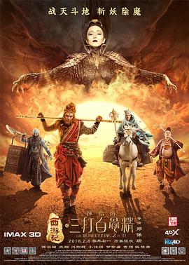 成人午夜视频在线观看