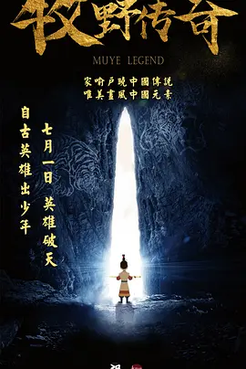 国产日韩一区二区三区在线观看