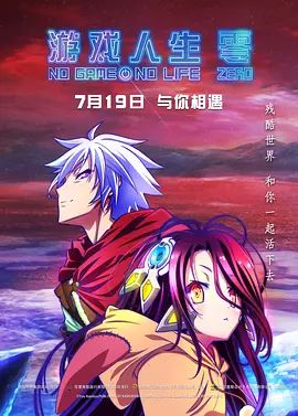 精品一区二区av