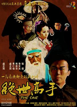 男同视频vk