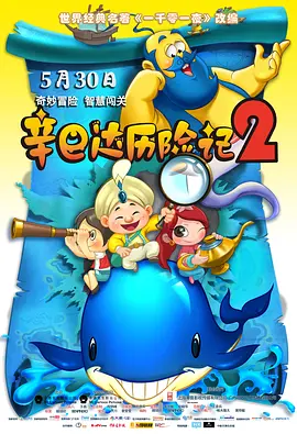 情操小姐