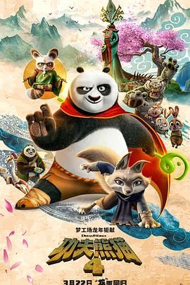 他把她按在浴室里撞击h