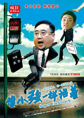 欧美成人性色xxxx视频