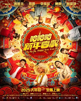 丁香色六月