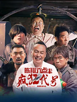 国产福利在线免费观看