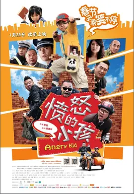 传媒短视频
