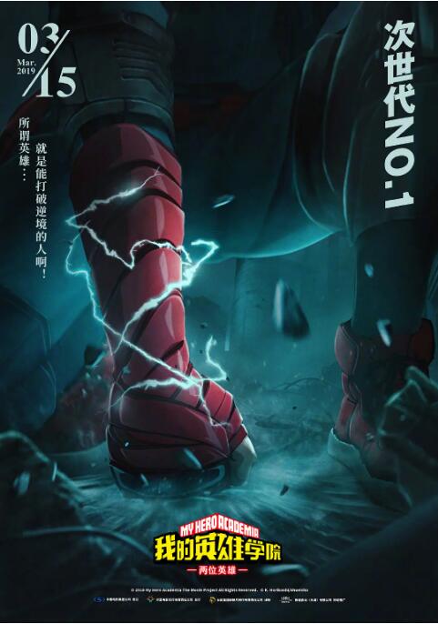 美国十次a∨亚洲入口