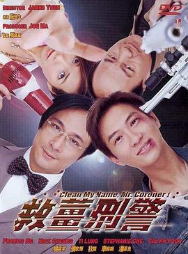 欧美精选在线观看