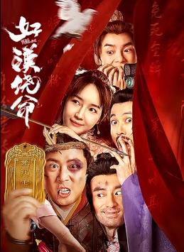 亚洲色图综合图片