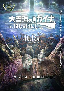 日韩专区在线