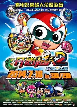 91精选视频
