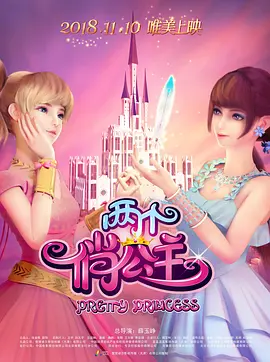 国产成人尤物精品一区