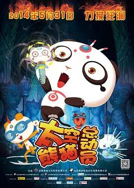 国产精品免费一区二区区