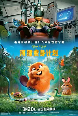 毛片卡一卡二