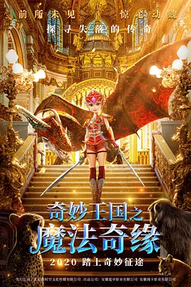 模特惊险的经历