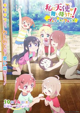 91短视频免费版