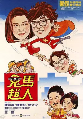 非洲女人免费观看大全