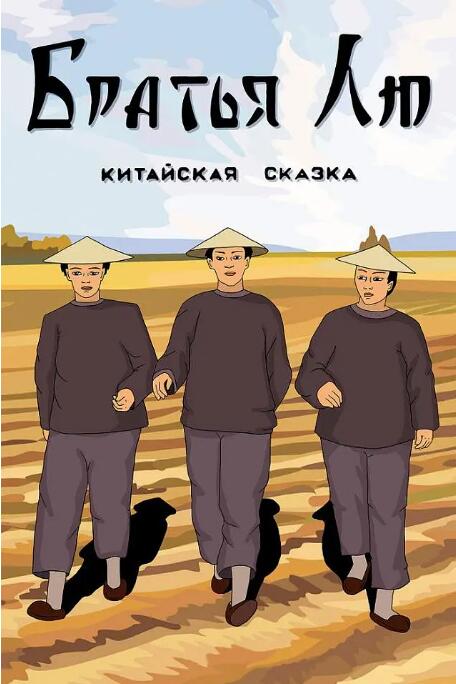 站长推荐国产午夜免费视频
