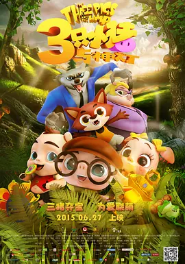 久久综合热