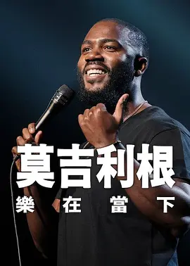 日韩在线视频一区