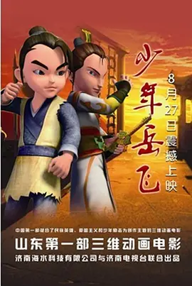 国产精品国产三级国产爱网