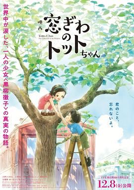 免费看一级