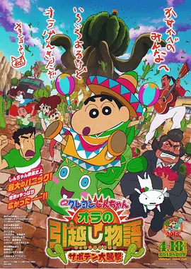 一道精品视频一区二区三区图片