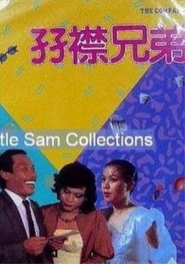 192.168.1.8登陆入口