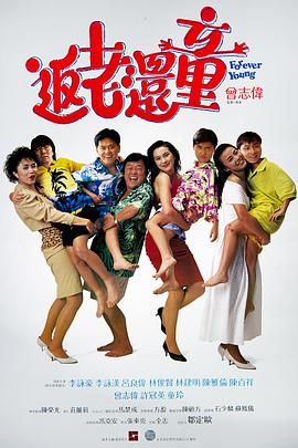 亚洲天码区