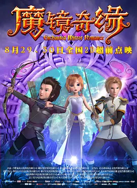 无尽的诱惑