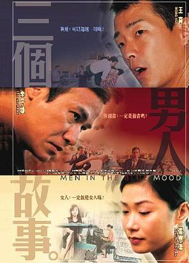 色综合久久婷婷天天