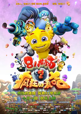 2021国产精品久久