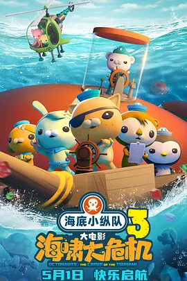 亚洲国产精品欧美久久