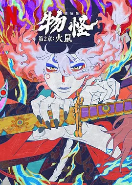 姐姐们的反转诱惑