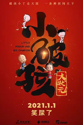 小情侣高清国产在线播放