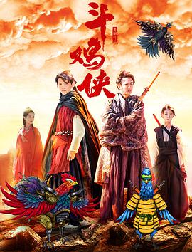 青草全视频