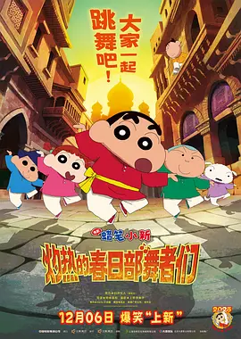 久久综合电影一区