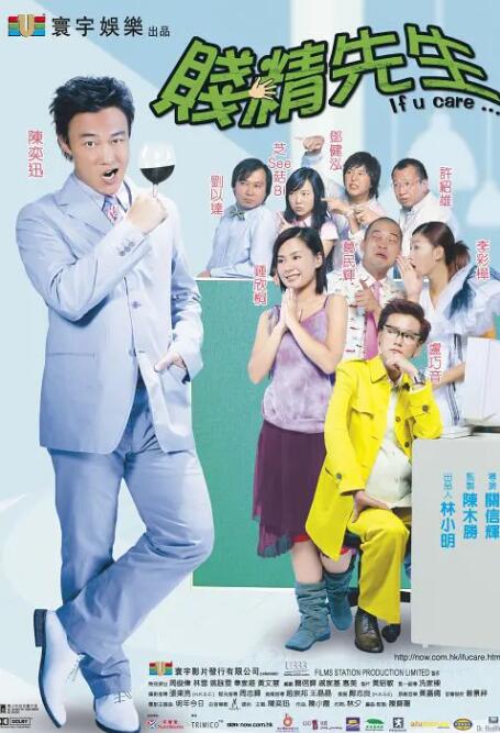 亚洲国产视频一区