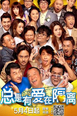 做商务旅行：角质女人