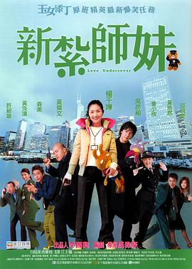 国产精品第七影院