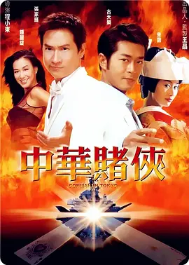 亚洲欧美三级