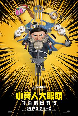 久久精品亚洲欧美va