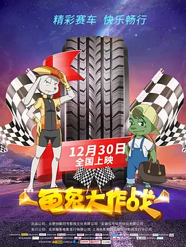 av男人的天堂偷偷