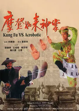 娇妻满足我绿帽淫