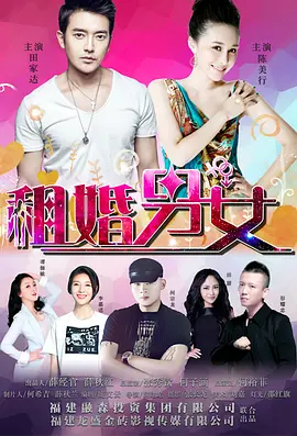 卡拉OK：辣妹