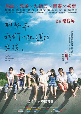 央视网天气预报