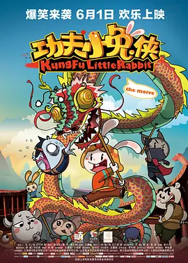潘金莲一级淫片aaaaaa播放